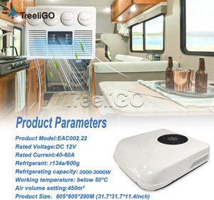 เครื่องปรับอากาศติดหลังคาสำหรับรถบรรทุก 12 โวลต์ 24 แรงม้า รุ่น EAC002.22 สำหรับรถพ่วง - Product Image 4