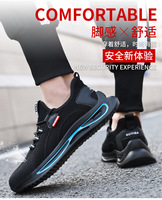 Chaussures de sécurité confortables et souples à embout d'acier, baskets de sécurité pour agents de sécurité, chaussures de sport de sécurité, isolation 10KV, chaussures de sécurité électriques