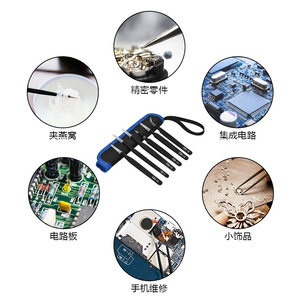 10Pcs/set Anti-static ESD Stainless Steel Tweezers Maintenance Tools Industrial Precision Curved <b>Straight</b> Tweezers Repair Tools - Product Image 6