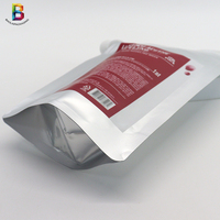 Matériau en aluminium personnalisé cosmétique soin de la peau crème huile lotion dissolvant de masque de cheveux pochette de recharge en feuille d'aluminium bec verseur Doypack