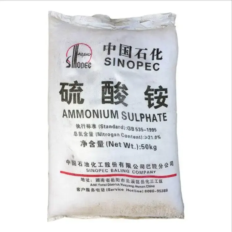 Çin üretici en iyi fiyat amonyum sülfat gübre/iyi kalite ile amonyum sülfat granülleri