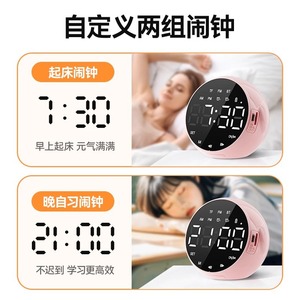 Bluetooth Speaker Alarm <b>Clock</b> With LCD Screen TF Card Support Portable Rechargeable For Home Bedroom Desk Use - Product Image 4
