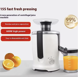 عصارة طرد مركزي من جويمي منزلية صغيرة من طراز فصل العصائر الكهربائية المضغوطة يدويًا - Product Image 2
