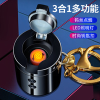 Briquet multifonctionnel portable avec pendentif porte-clés, recharge USB, éclairage LED, lampe torche, briquet à cigarettes