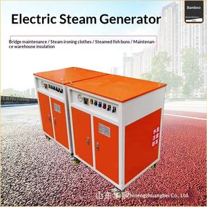 Générateur de chauffage de pont 05 T, machine d'entretien des produits, machine d'entretien des ponts - Product Image 1