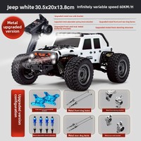 Voiture télécommandée RC sans balais Shuohong, 4x4, haute vitesse, pour rallye, pour garçons