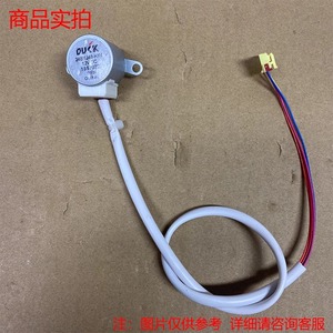 มอเตอร์สเต็ปเปอร์ Oukk 24byj48 Hx4 12v DC 5 สาย สำหรับเครื่องปรับอากาศ - Product Image 4
