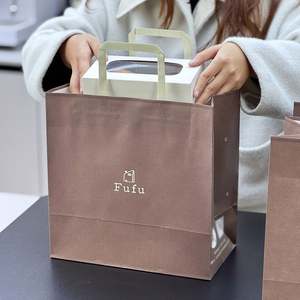 Sacs en kraft écologiques et recyclables personnalisés pour la vente à emporter, la restauration rapide, le pain, les gâteaux, l'emballage de boulangerie, avec votre propre logo - Product Image 6