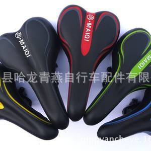 Sillín de Bicicleta Maqi, Sillín Cómodo para Bicicleta de Montaña, Colorido, Unisex, para Adultos, para Todas las Estaciones - Product Image 2