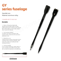 GY-Axis Black Advance Fuselage Hydrofoil Accessoires 600mm Advance Fuse 644mm 765mm Fuselage Aluminium Surfing Foil Equipment