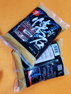 Fournisseur chinois de pâte miso soupe miso instantanée miso - Product Image 5