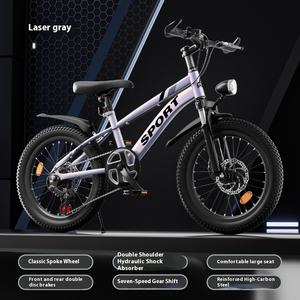 运动儿童赛车钢山地车8-12岁18-24英寸，带制动线，男女儿童礼物 - Product Image 5