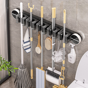 Simple Style <b>Mop</b> Holder <b>Wall</b> Mount Rectangle Punch Free Storage For Bathroom Cleaning Tools - Product Image 1