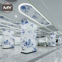 Panel Metálico de Revestimiento Curvo de Aluminio Personalizado Moderno MEIYU, Lámina de Fachada Ignífuga e Impermeable para Techo Interior y Exterior