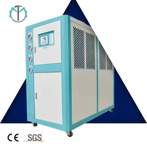 Heavy 20hp industrial Air-cooled chiller Refrigerator in low price for sale