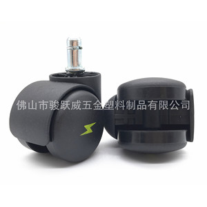 Rueda Giratoria Antiestática de 58 mm con Varilla Roscada, Rueda para Muebles Negra, Capacidad de Carga de 40 kg, Resistente al Desgaste - Product Image 4