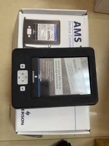 ตัวเชื่อมต่ออุปกรณ์ TREX2, ตัวเชื่อมต่อฟิลด์แบบ HART, Emerson TREX2CHPKLWS1S - Product Image 4