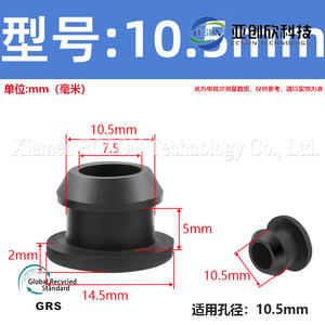 Weicher Silikon lochs topfen, Dichtung stopfen mit umgedrehtem Schlitz, wasserdichter und kollision sicherer runder I-förmiger Gummis topfen - Product Image 4