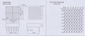 מיני צבע לבן 1.<span class=keywords><strong>9</strong></span> מ "מ 8x8 נקודה הוביל תצוגה Houkem-7088-A/bw - Product Image 6