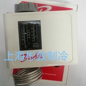 Termostato Danfoss 060L111166 KP68 con Sensor de Habitación, Paquete Individual, Hecho en Polonia - Product Image 4