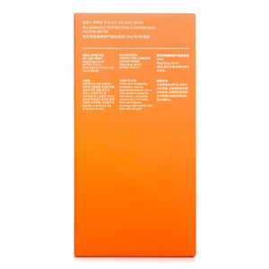 ซูลวาซู - เพอร์เฟคติ้ง คุชชั่น เอสพีเอฟ 50 ดูโอ (15 กรัม x 2) x2 - Product Image 2