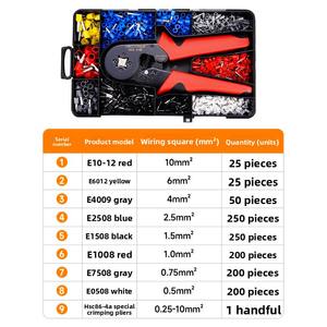 HSC8ชุดคีมหนีบขั้วปลายสายไฟกดเย็น1200ชิ้น6-4ชิ้น - Product Image 4