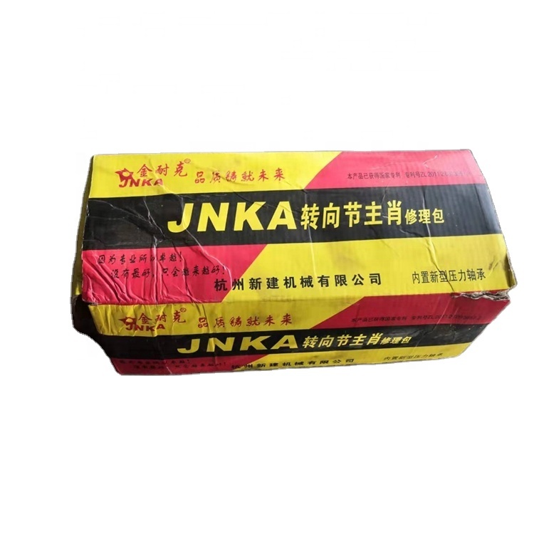 Комплект запасных частей для шины Yutong Master pin