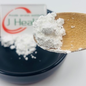 Suministro de Fábrica UMP-H 58-97-9 Polvo de Monofosfato de Uridina, Monofosfato de Uridina 5'-Monofosfato, Ácido Uridílico Libre (UMP) - Product Image 2