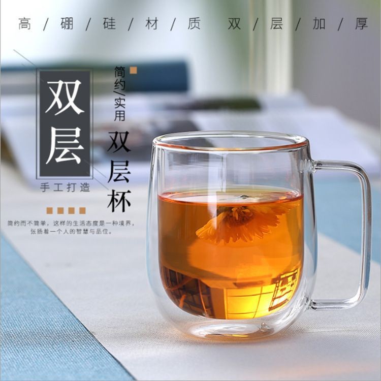 Tasse de 150 ml