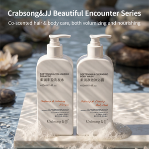 Crabsong & JJ Set de Champú y Gel de Ducha <span class=keywords><strong>con</strong></span> Fragancia Floral Amaderada de 400 ml, Kit de Amenidades para Baño de Hotel, Resort y <span class=keywords><strong>Spa</strong></span> - Product Image 3