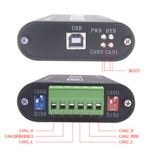 Analizador USBCANFD, Adaptador USB a CAN FD, Compatible con CAN, Velocidad de Transmisión de hasta 5 Mbps L451 - Product Image 3