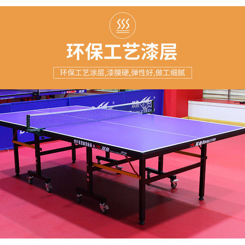 Table de billard Pisces 201A (18 mm)