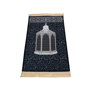 Muslim 3D印花祈祷毯厂家直销拜礼垫