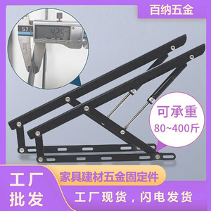 Hydraulic Strut For Double <b>Bed</b> Frame Lifting Gas Support <b>Storage</b> Box <b>Bed</b> Modern Design Solid Wood Structure - Product Image 5