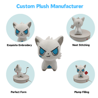 Créez votre propre peluche - Fabricant de peluches personnalisées - Peluche personnalisée - Animal en peluche - Peluche personnalisée - Conception personnalisée
