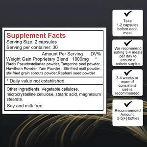 حبوب فيتاهول لزيادة الوزن السريع، مكملات لزيادة الشهية، كبسولات عشبية لزيادة الوزن للنساء، منتجات كبسولات زيادة الوزن - Product Image 2