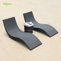 Chaise de piscine en rotin synthétique en forme de S, imperméable, lit de plage en osier, chaise longue empilable avec coussins