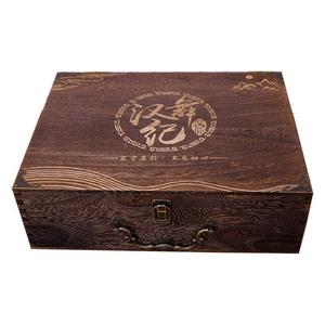 Caja de madera para Hanfu, rectangular, con cerradura, de madera maciza, para guardar Hanfu - Product Image 5