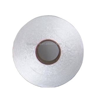 Па 6 <span class=keywords><strong>FDY</strong></span> 210D/24F НЕОБРАБОТАННАЯ нейлоновая нить 100% Полиамид 6 высокопрочная не скрученная пряжа <span class=keywords><strong>FDY</strong></span> для вязания ткачества ручного вязания - Product Image 4