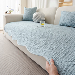 <b>Sofa</b> Cushions Ice Silk Cooling Mat Summer Minimalist Solid Color Anti Slip 145-185Cm Modular <b>Sofa</b> <b>Cover</b> - Product Image 2