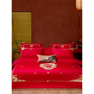 Juego de Ropa de Cama de Estilo Chino para Boda, 4 Piezas, Funda de Edredón de Algodón, Juego de Sábanas Transpirables con Diseño Festivo - Product Image 3