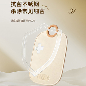 Planche à découper Jiangnan Banquet en PP, rectangulaire, antibactérienne, pour la cuisine, les fruits, la nourriture pour bébé, compatible lave-vaisselle - Product Image 3