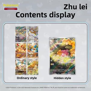 [Officiel] Jeu de Cartes à Collectionner Pokémon PTCG <span class=keywords><strong>Pikachu</strong></span> Frottant les Joues, <span class=keywords><strong>Jouet</strong></span> <span class=keywords><strong>en</strong></span> Peluche, Boîte Cadeau pour Affichage de Cartes, À partir de 14 ans, Unisexe - Product Image 6