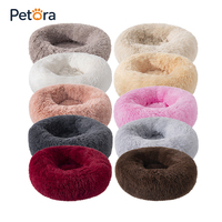 Coussin rond confortable personnalisé Petora, amovible, lavable, lit de luxe pour chien et chat
