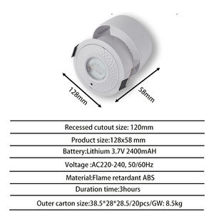 Plafonnier LED d'urgence rechargeable 8W encastré 6000K, design moderne - Product Image 2