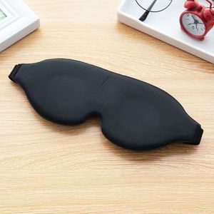 หน้ากากปิดตาเวลานอน3D ดีไซน์แบบ3D หน้ากากปิดตาสำหรับนอนพร้อมเมมโมรี่โฟม - Product Image 1
