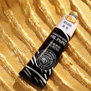 ערכת צבעי שמן מטאליים מבריקים של רובנס, 15 צבעים, 60 מ\\\"ל, דרגת אקדמיה, למתחילים - Product Image 2