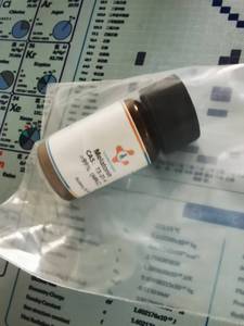 Hữu Cơ trung gian (S)-3-hydroxy-gamma-butyrolactone CAS 7331-52-4 - Product Image 2