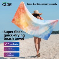 Handuk Pantai Motif Tie-Dye Serat Ultra Halus Cepat Kering Dua Sisi, Penyerap Air, Cocok untuk Berenang, Laris Manis Musim Panas