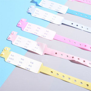Bracelet d'identification hospitalier jetable en PVC pour adultes et enfants, lot de 20 pièces - Product Image 3